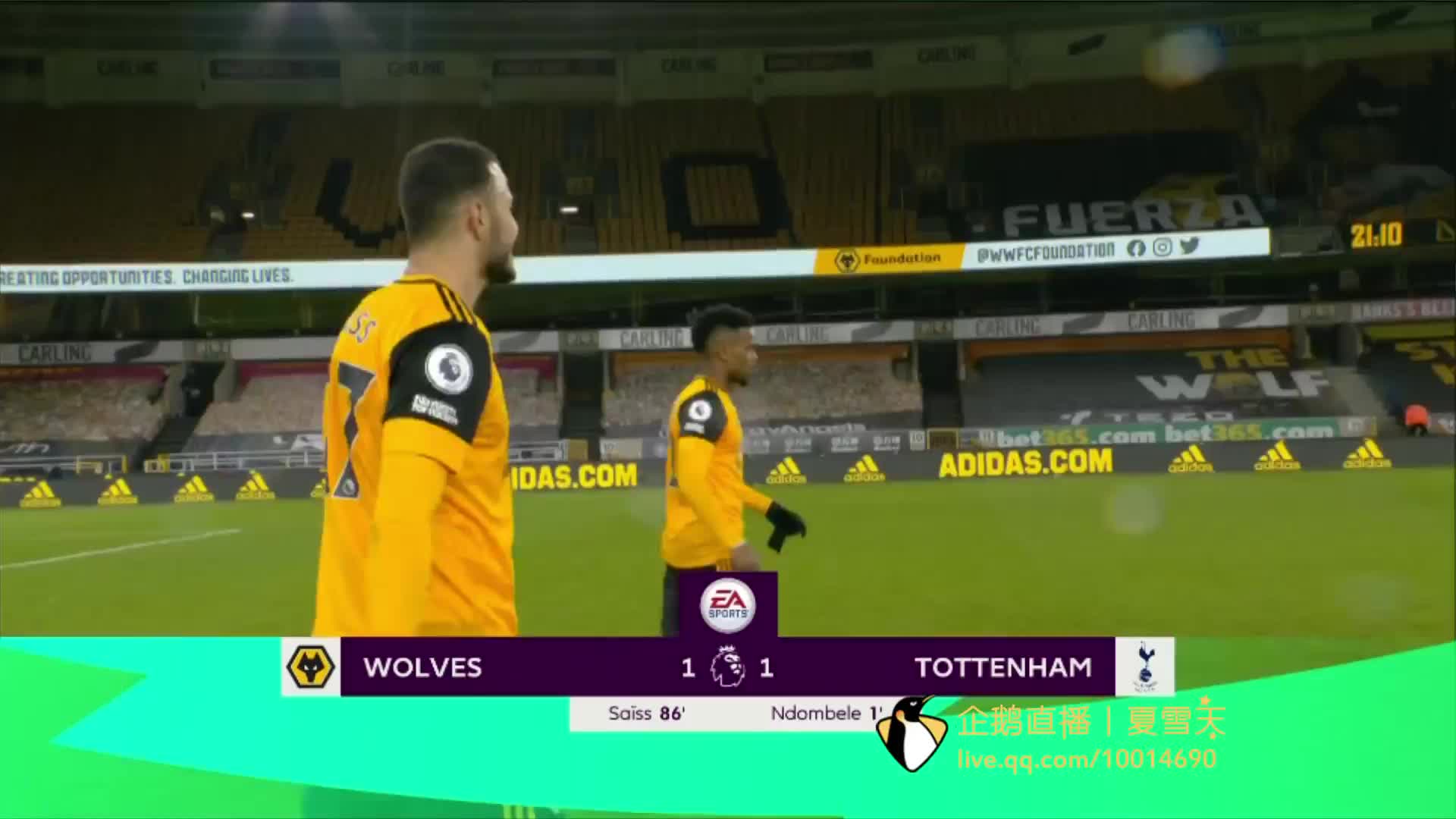 尽管在本场 尽管在本场